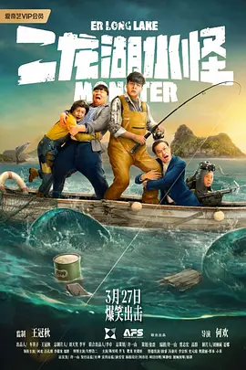 国产精品自产拍视频观看